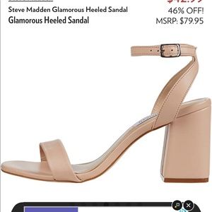 Steve Madden heal blush color